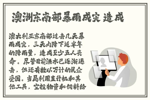 166.su黑料不打烊